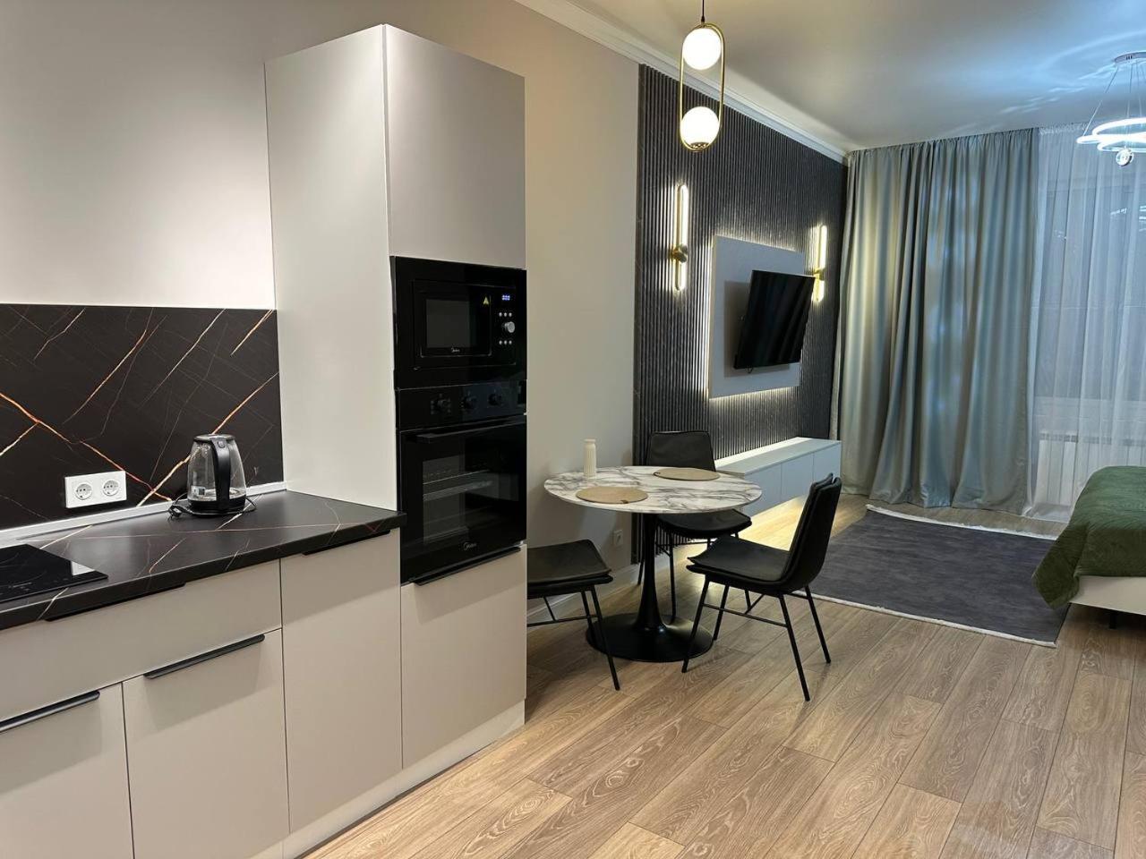 Cozystay Meridian Apartment